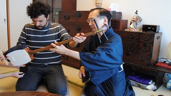 Private Traditional Japanese Instrument Music Lesson