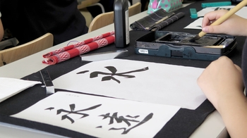 Private Shodo Calligraphy Lesson