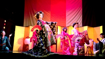 Biou-za: Japanese Courtesan Show