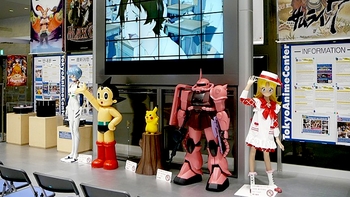 Private Full-Day Manga & Anime Tour