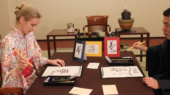 Kimono, Tea Ceremony & Shodo Calligraphy Experience in Ginza