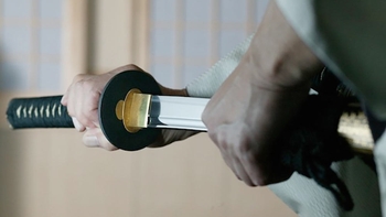 Private Iaido Sword Lesson