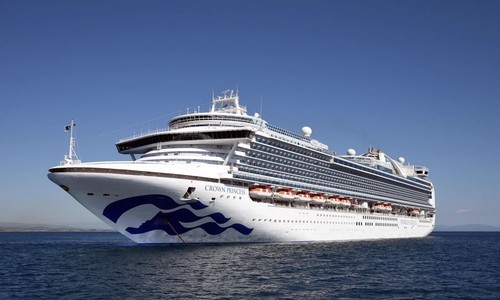 cruise deals jan 16