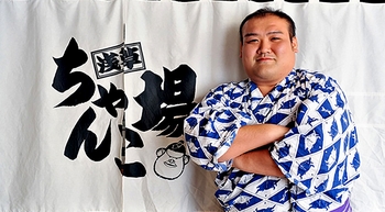 Hotpot Dinner with Sumo Wrestler in Asakusa