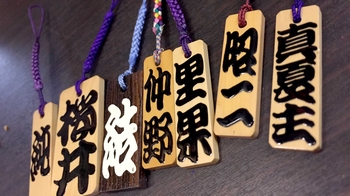 Japanese Lantern & Marble Painting Experience