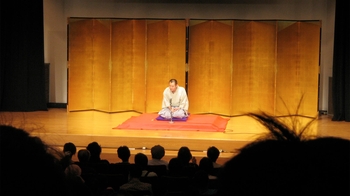 Private Rakugo Storytelling Lesson