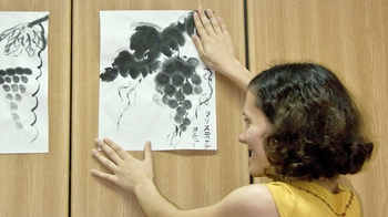 Private Suibokuga Ink Painting Lesson